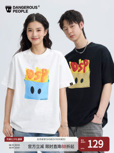 Schizhan T-shirt Print Short Sleeve