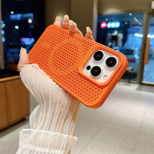 Luxury Heat Dissipation Breathable Phone Case for IPhone 16 Pro Max 15 Pro Max 14 Plus + 13 12 11 Pro Max Shockproof Soft Bumper Hard Cover Casing