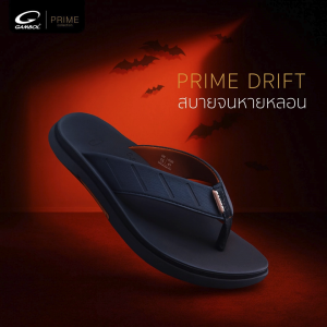 DÉP XỎ NGÓN NAM GAMBOL PRIME DRIFT GM 11455 – ĐẾ EVA 2.5CM ÊM CHÂN CHỐNG TRƯỢT