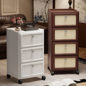 Retro Storage Cabinet Movable