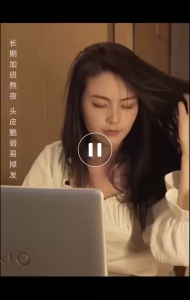 Ginger Root Booster Hair Shampoo Anti Hair Lost Oil Control Hair Growth 200ml