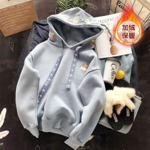 Girls Pure Cotton Sweatshirt Embroidered Rabbit Casual Loose Long Sleeve Spring Autumn Fashionable Top for Middle Large Children