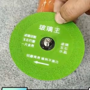 Glass / Jade / Diamond Polishing Cutting Disc