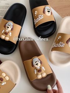 Dép Đi Trong Nhà Dải Mỏng Nữ Thoải Mái Mùa Hè Chống Trơn Trượt Hoạt Hình Giày Đi Trong Nhà Nữ Chất Liệu Eva Phong Cách Dép Đi Trong Nhà