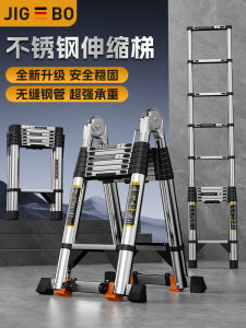 Foldable Multi-Functional Ladder for Home Use Retractable A-Frame Engineering Ladder Indoor Decoration Retractable Stairs