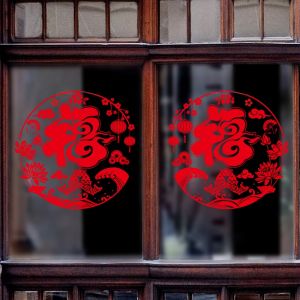New Year Static Cling Stickers Glass Decorations Snake Year Spring Festival Festive Atmosphere Window Decals PVC Material