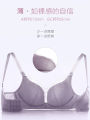 Wireless Hole Cup Bra Women's Summer Ultra-Thin Bra Underwear Nylon Fabric Floral Pattern Luxury Style Removable Strap Bra. 