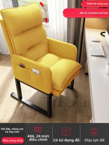 WUQIBAO | Ghế Ngồi Lười Dành Cho Người Chăm Sóc 1 chỗ