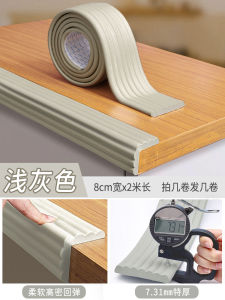 Đệm Chống Va Đập Cho Ban Công Đệm Chống Trượt Cho Trẻ Em Vỏ Bảo Vệ Mềm Dụng Cụ Bảo Vệ Tường Tấm Mút Tranh Tường PVC Đệm Chống Trượt