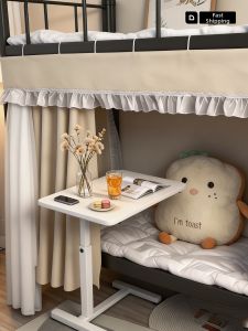 MUGG | Multifunctional Foldable Elevatable Bedside Table