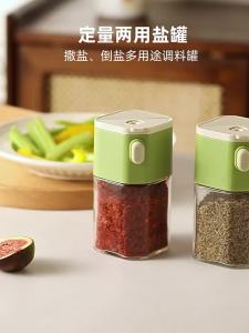 🧂2-in-1 Adjustable Salt & Spice Shaker – LIVING STORE Glass Dispenser Bottle Bekas Garam Rempah Dapur Stylish & Precise