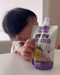 NƯỚC LÊ HOA CHUÔNG CÁT CÁNH FIRGI TÚI 100ML HÀN QUỐC