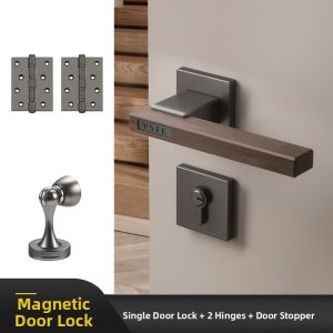 VAISITE | Quiet Magnetic Walnut Bedroom Door Lock