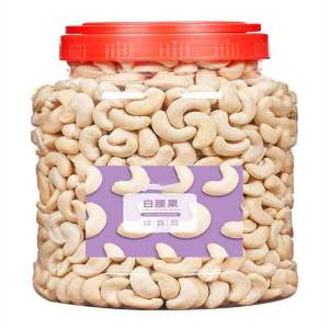 Natural Cashews 500g