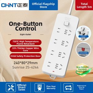 CHNT | USB Multi-port Power Strip For Dorm Use