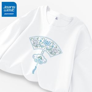 Jeanswest | White Ice Silk Short Sleeve Thin Quick Drying T-Shirt