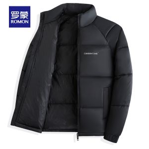 ROMON | Lormen Mens Stand Collar Thickened Lightweight Warm Cotton Jacket Autumn Winter New Style Fashionable Dad Clothes Standard Fit