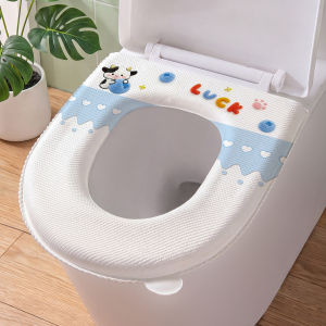 XUANG | Waterproof All-season No-wash Toilet Seat Cover