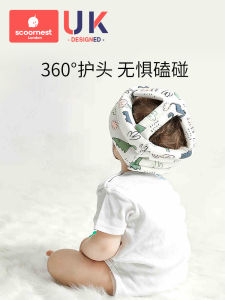 หมอนกันตกสำหรับเด็ก KESCOORL หมอนกันกระแทกแบบระบายอากาศได้ดีสำหรับเด็กวัยเตาะแตะและวัยรุ่น สไตล์ฤดูร้อน ป้องกันการกระแทกแบบอเนกประสงค์