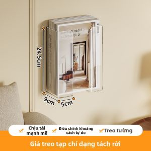 WUBUWEI | Giá Đựng Tạp Chí Mica Treo Tường Trong Suốt