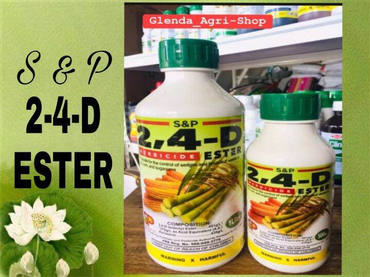 24D ESTER HERBICIDE ( 500 Ml ) | Lazada PH