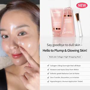 Medicube Collagen Night Wrapping Mask 75ml Quick Dry Easy Peel