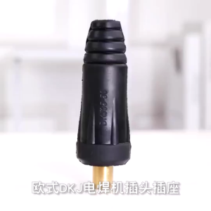 2pairs Welding Cable Connector DKJ10-25 DKJ35-50 European Threaded Plug Socket Set Quick Fitting