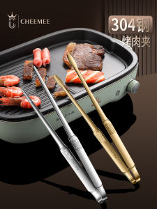 Korean Style Barbecue Clip & 304 Stainless Steel Oven Mitts: A Comprehensive Guide