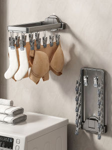 Foldable Multi-clamp Clothesline Drying Rack for Balcony Socks Underwear Anti-wind Hanger Indoor Outdoor Laundry Drying Tool