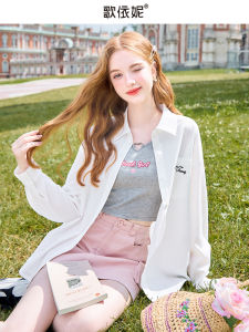 HEYINI | Áo Blouse Dài Tay Chống Nắng Phong Cách Pháp