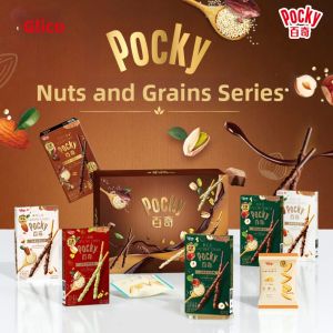 Glico | Nuts Assorted Biscuits 6 Boxes