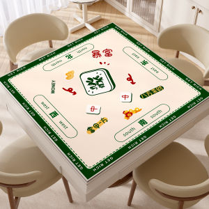 Silent Non-slip Thickened Table Mat
