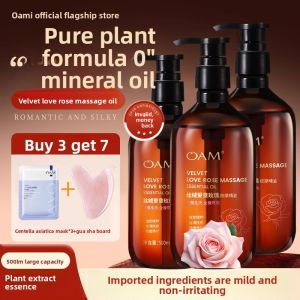OAM | Moisturizing Anti-Wrinkle Hand Essence
