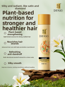 Difaso | Repair & Hydrating Hair Conditioner