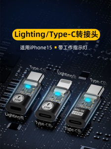 Bộ Chuyển Đổi Dòng Dorux Bộ Chuyển Đổi Pd Cáp Dữ Liệu Chiếu Sáng Lý Tưởng Cho Apple 15 Xiaomi Vivo Huawei Iphone 14