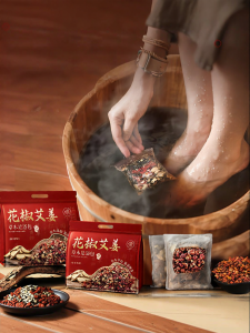 RUYI | Sweat-Removing Sleep-Promoting Toxic-Removing Warmth-Giving Foot Bath Herbal Pack