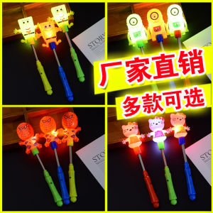 LED Glow Starlight Stick ของขวัญเล็กสำหรับเด็กวันเด็ก คาราโอเกะ วันเกิด อุปกรณ์การแสดงแสงสีฟ้า สีเหลือง สีแดง