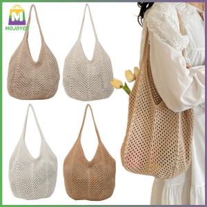 MOJOYCE กระเป๋าสะพายไหล่ถักผู้หญิงสีพื้นสำหรับฤดูร้อนและการใช้งานกลางแจ้ง