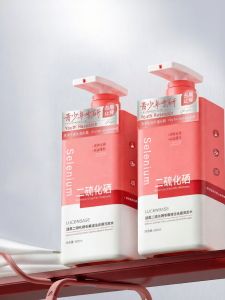 Lucenbase | Seborrheic Shampoo For Teenagers Controlling Oil Volumizing Dandruff Removal Itch Relief