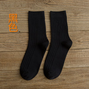 Pure Cotton Mens Mid-Calf Socks Anti-Odor Absorbent Business Style Winter Thickened Regular Fit Solid Color Home Comfortable