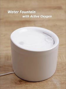 Smart Pets Smart Drinking FountainC For Pets Cats And Dogs