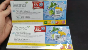 Bộ 10 ống Serum Collagen Tươi Teana C1 Dưỡng Trắng Da Nờ Nám Tàn Nhang- Russia