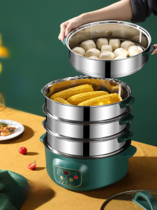 Multifunctional Electric Steamer Large Capacity Timer Automatic Switch off Steaming Pot Three Layers Intelligent Kitchen Appliance