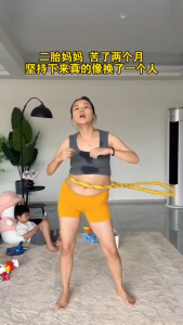 Silent Soft Hula Hoop – Hula Hoop Lembut Portable untuk Olahraga & Pembakar Lemak Cocok untuk Dewasa & Anak-anak