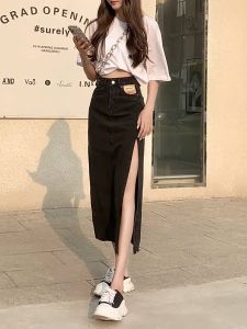 Rok jeans 7 8 wanita Rok korean style Rok jeans panjang Rok jeans span rok wanita kekinian jumbo size 5XL dewasa rok