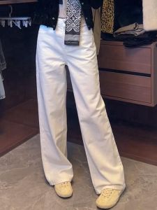 PAIBOLI | Plus Size American Retro Casual Loose Straight Leg White Wide Leg Pants Women High Waist Long Pants Comfortable Autumn Fashion