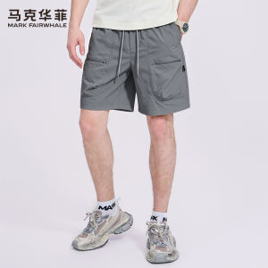 Mark Fairwhale | Cool Breathable Mens Workwear Shorts