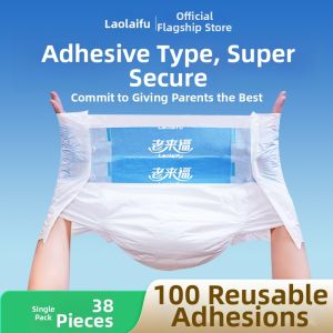 Laolaifu | Thin Breathable Secure Adult Diaper 38 Pieces