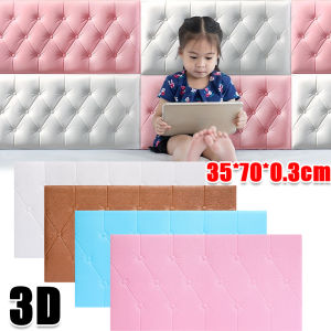 3D DIY Self Adhesive Anti-collision Foam Wallpaper / Super Soft Thickening Foam Wall Stickers / Children Anti-collision Protector Wall Panels