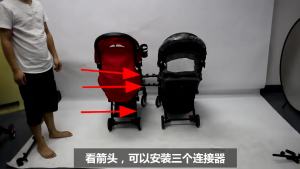 Twin Baby Stroller Detachable Connector Same Lightweight Folding Baby Stroller